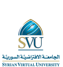 السورية الجامعة الافتراضية الجامعة الافتراضية